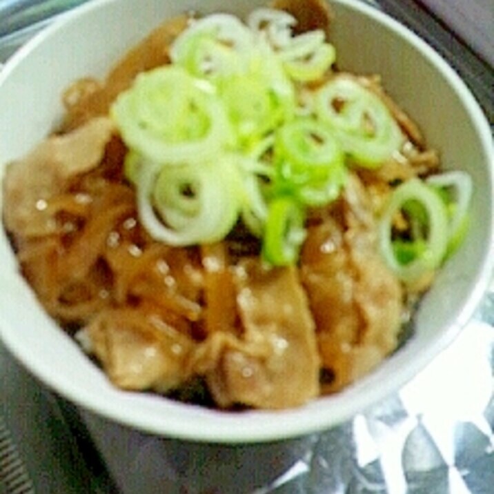 たっぷりキノコの豚丼